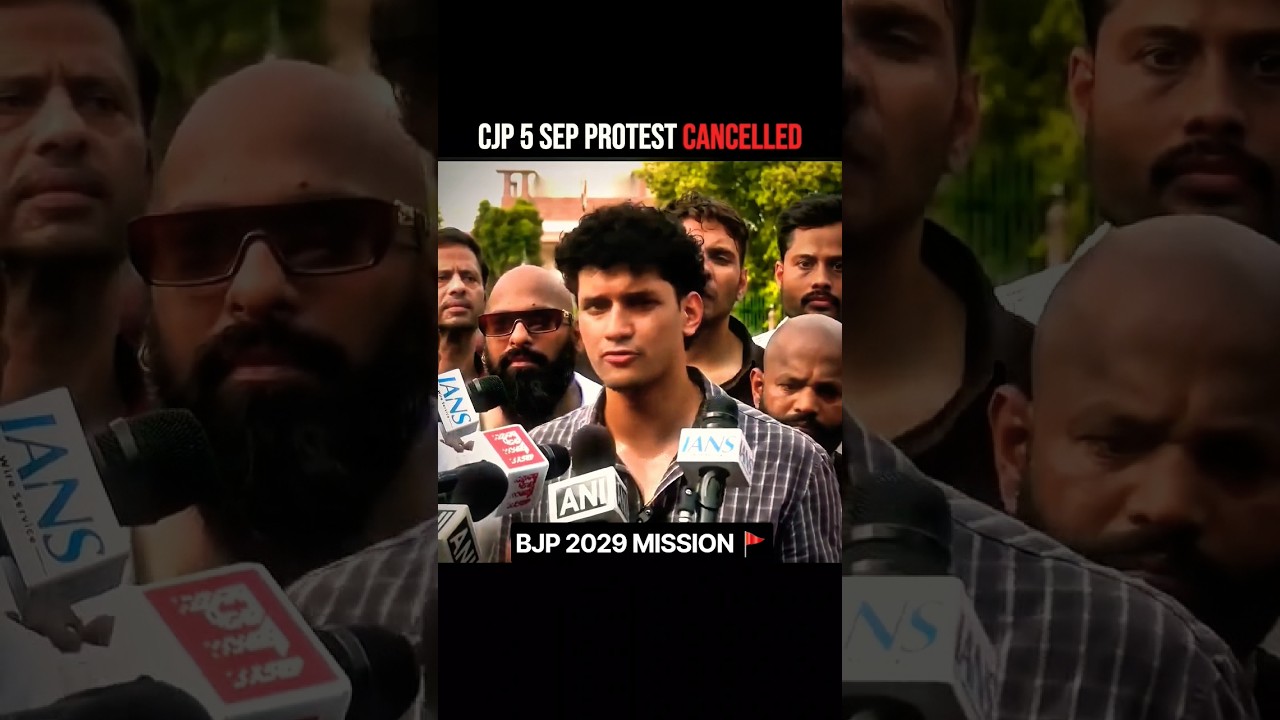 CJP 5 September protest cancelled 💀| power of modi 🚩 #bjp #cjpprotest
