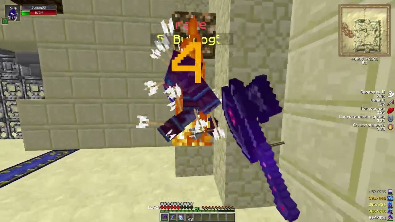 FourWars RPG GRAND ezz +3 aza