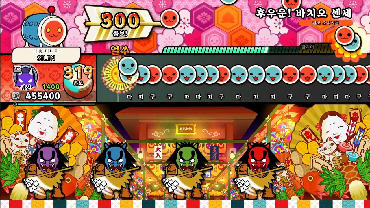【太鼓の達人 ドンダフルフェスティバル】風雲！バチお先生(裏譜面)  オート