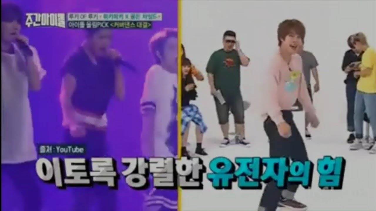 Kpop idols dancing on Infinite's songs