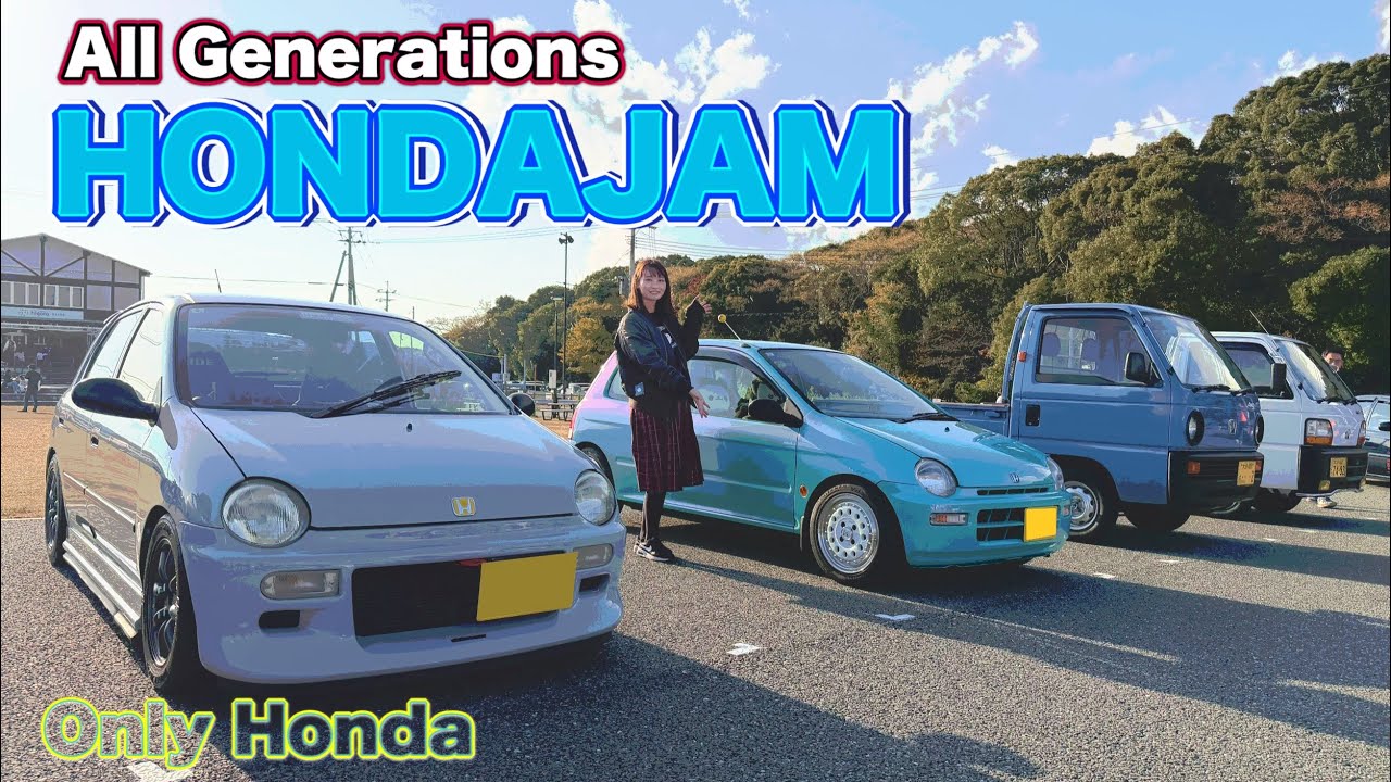 ホンダ車だけ‼︎HONDAJAM2025行ってきた‼️【オールジェネレーション】