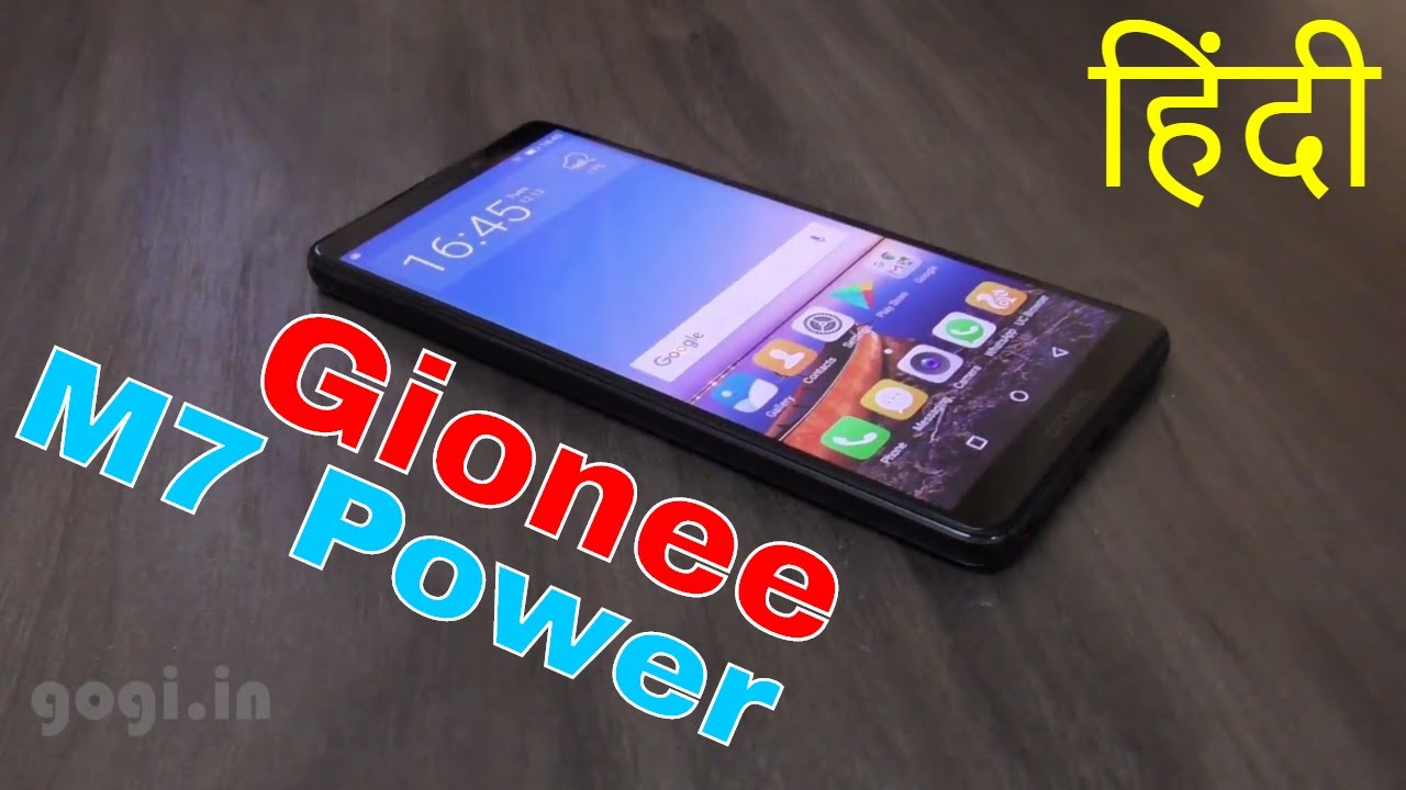 Gionee M7 Power review (Hindi) - 5000 mAh battery, up to 2 days battery life