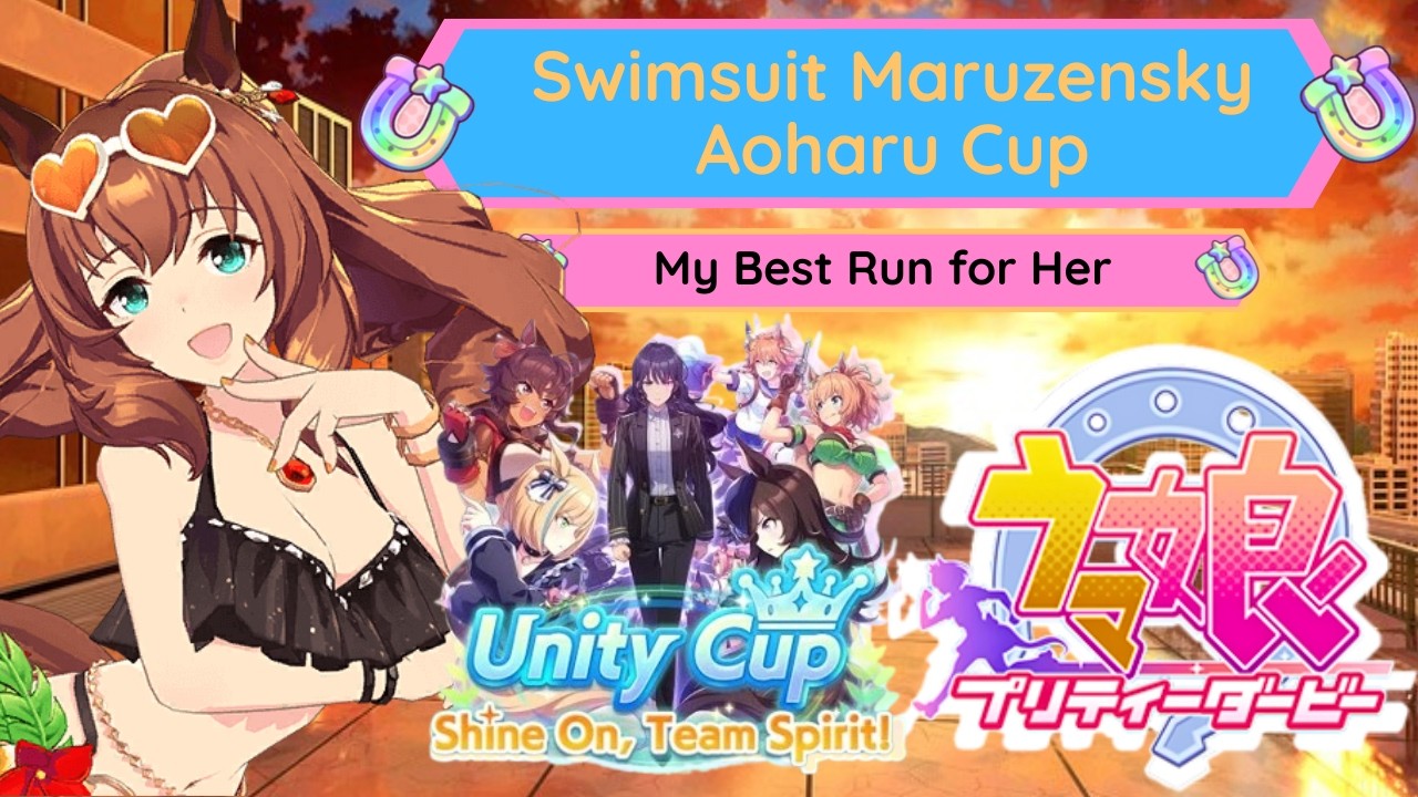 This Wasn't Bad | Swimsuit Maruzensky Aoharu Cup | UmaMusume Global