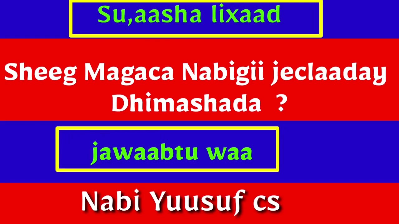 SU,AALO IYO JAWAABO DIINI AH QAYBTII 37-AAD  , Waxaa idiin soo diyaariyay #MR JABYARE