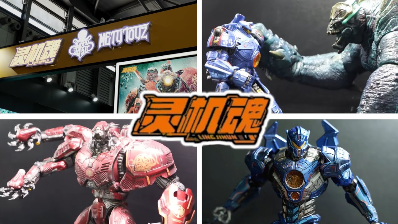 LingJiHun + Mety Toys Booth Wonderfest 2024 Action Figures | Pacific Rim, Leatherback, Gipsy Danger