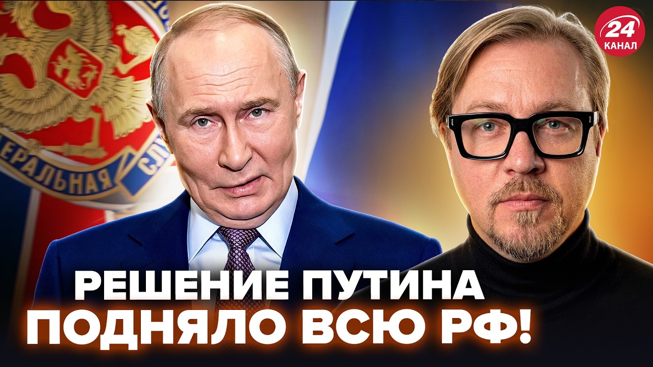🤯ТИЗЕНГАУЗЕН: Иран СДЕЛАЛ НЕВООБРАЗИМОЕ! Путин ОТДАЛ ПРИКАЗ по армии. СДЕЛКА между Лукашенко и США