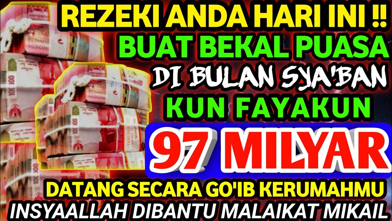 YA ROHMAN , YA ROHIM 🤲🤲 UANG DATANG SENDIRI DENGAN CEPAT DIANTAR MALAIKAT MIKAIL~doa penarik uang