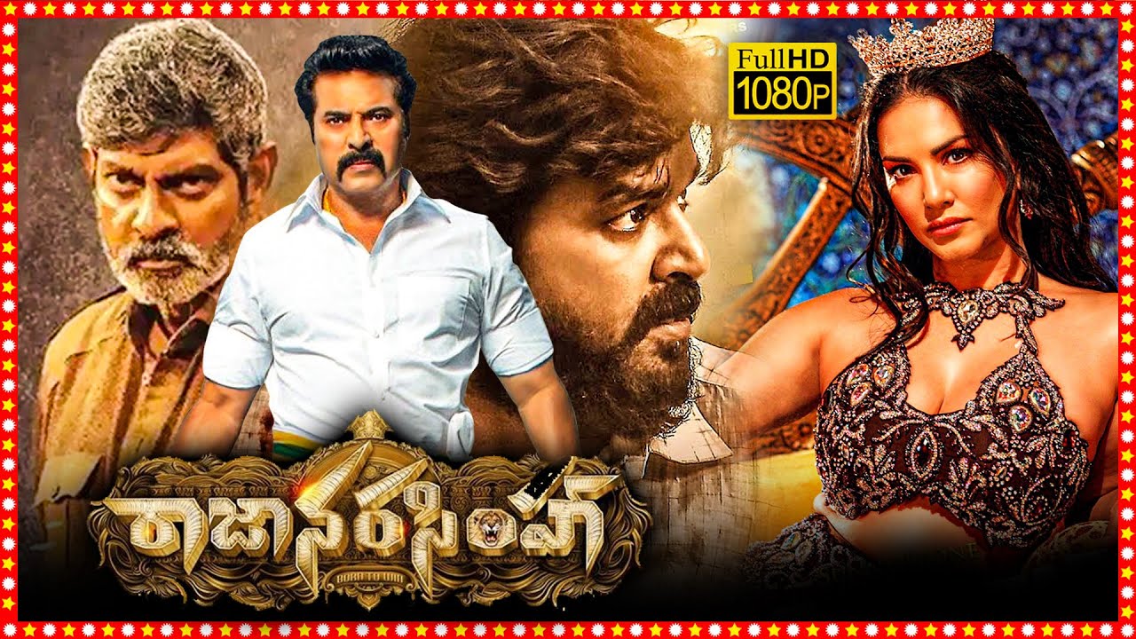 Mammootty, Sunny Leone, Jagapathi Babu Superhit  Telugu  Full Length HD Movie | TBO |