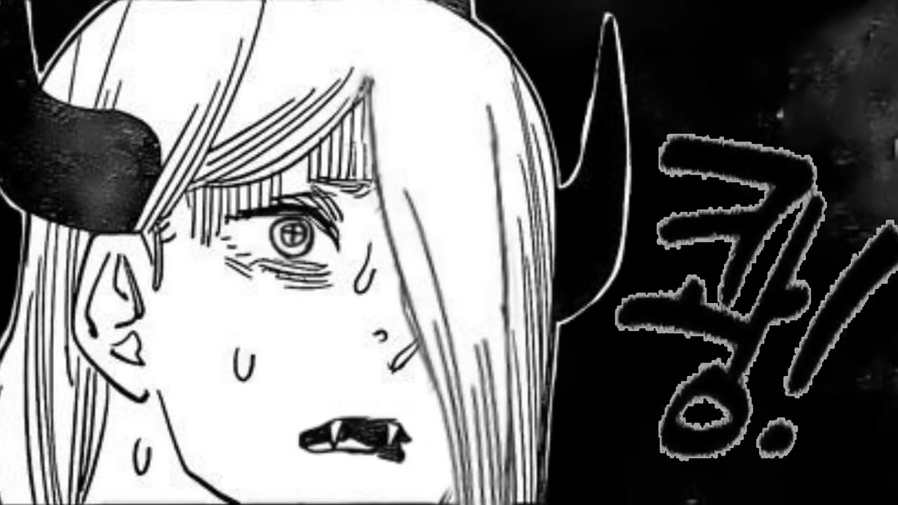체인소맨 : 레제편 덴지 빔 첫 조우 장면 Chainsaw Man - The Movie: Reze Arc
