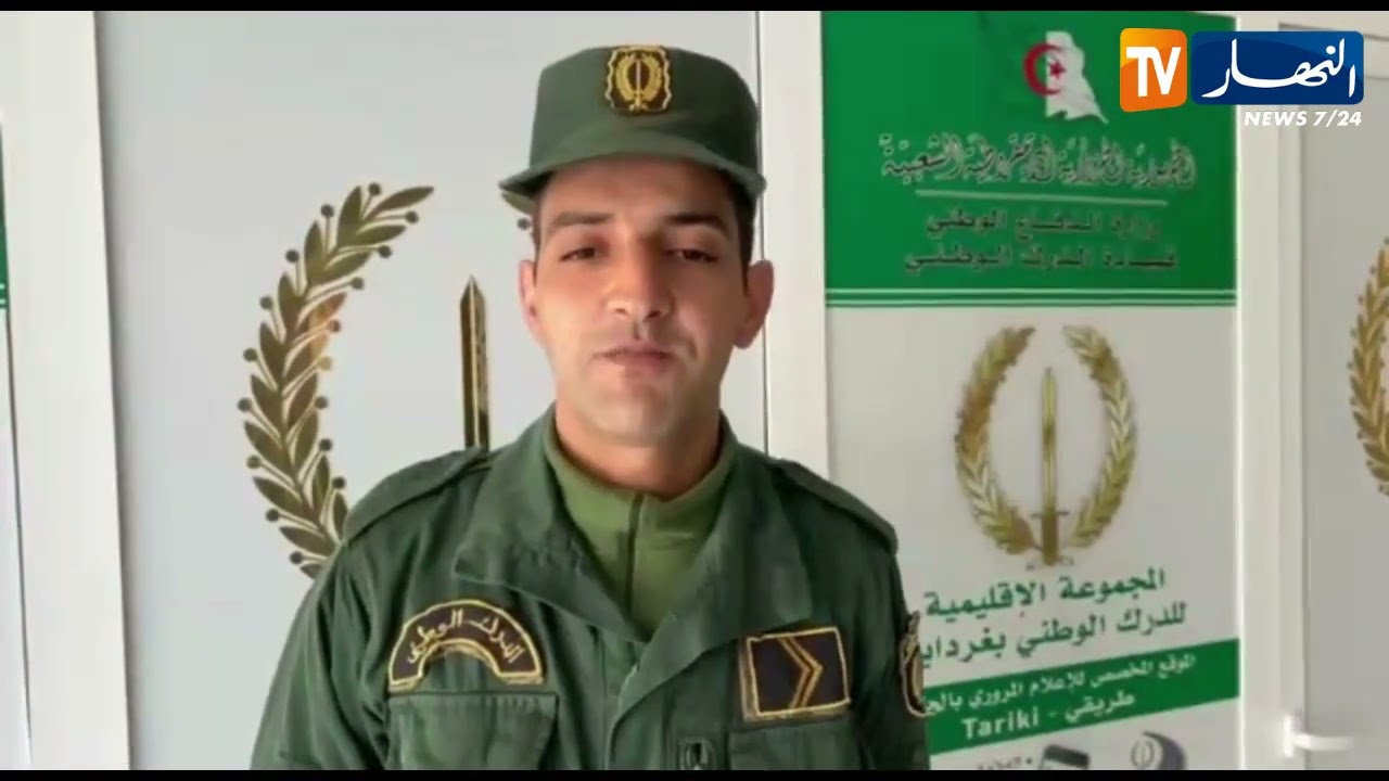 غرداية : حجز وإتلاف 383 كلغ من اللحوم البيضاء الفاسدة كانت تُعرض للبيع كطازجة
