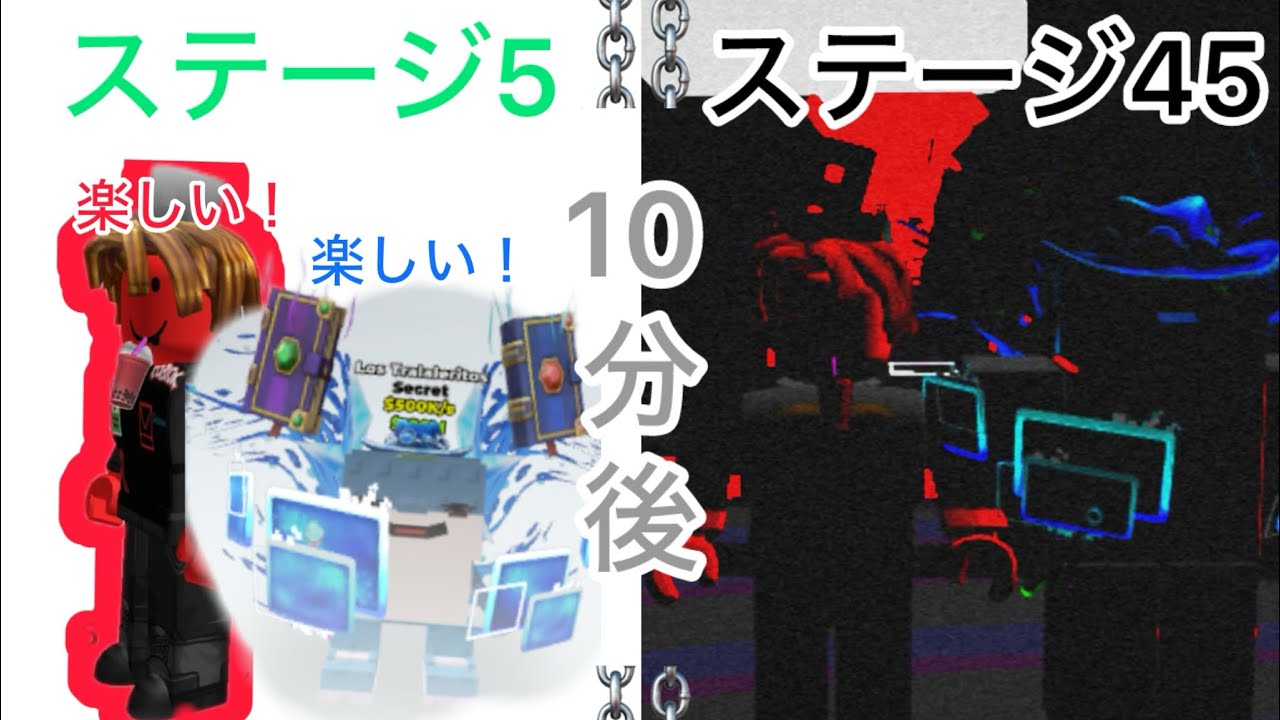 【閲覧注意&コラボ】こんぶーんとアスレチック！だけどなんか変だな…（ホラーゲーム）