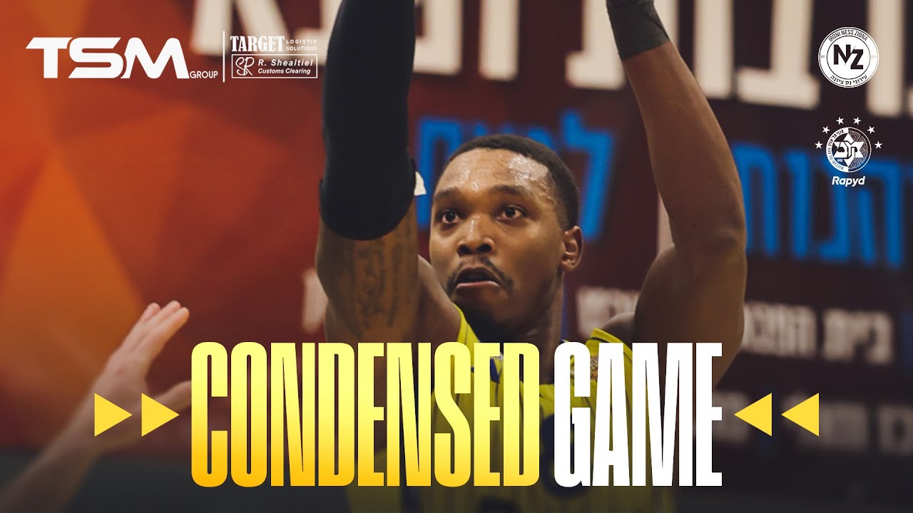 תרכיז המשחק: עירוני נס ציונה - מכבי Rapyd ת