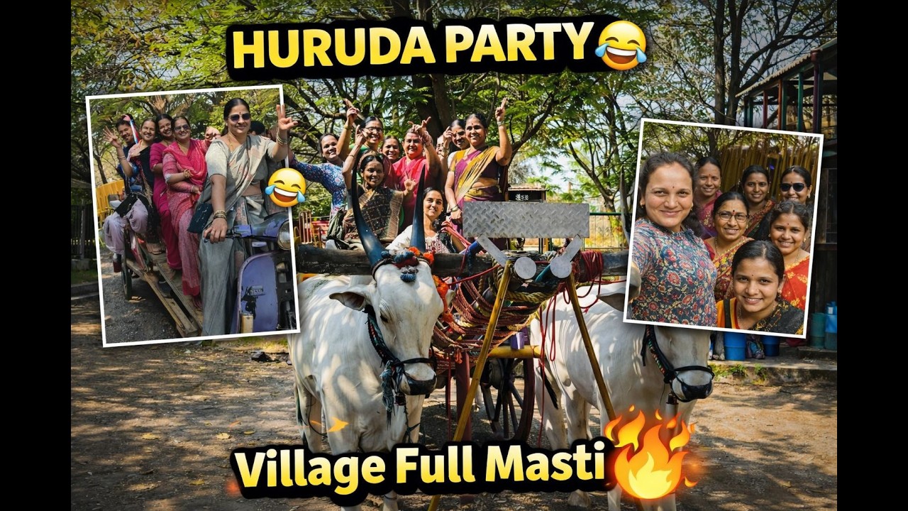 Part 1:Huruda party 🥳 full masti😜🔥#viral #trending #travel #funny #vlogger #kannadayoutuber #comedy