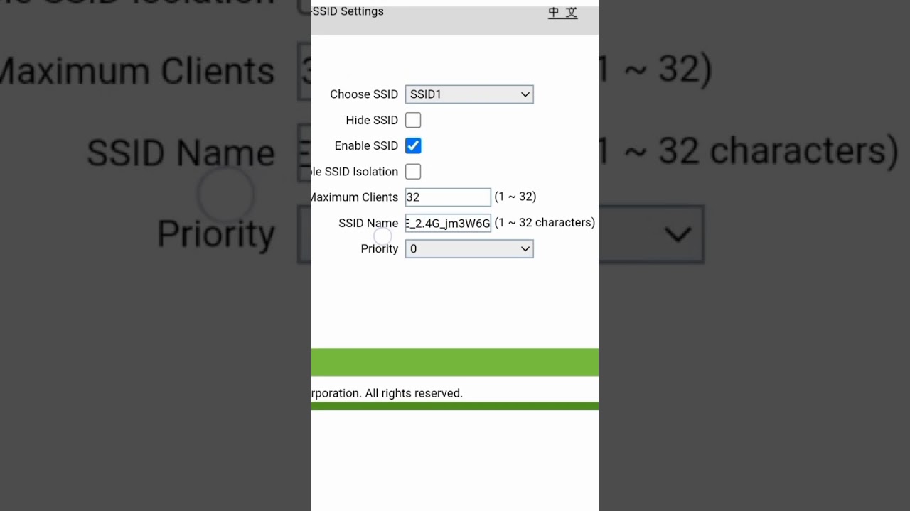 how to configure your router and see the devices connected