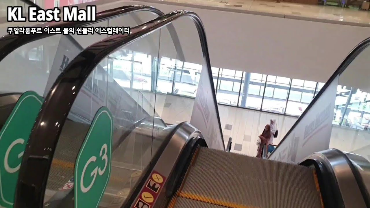 Schindler escalators at KL East Mall