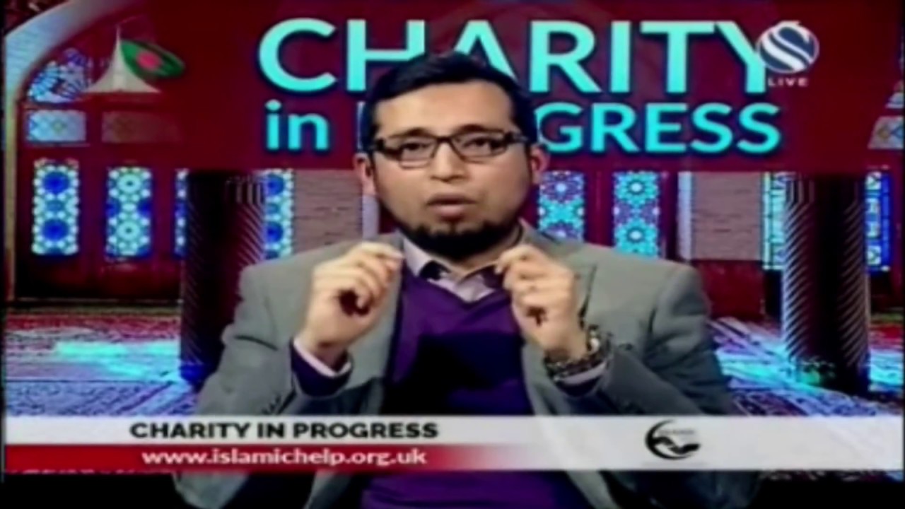 Islamic Help (13/03/18) - CHARITY IN PROGRESS (Part 2/2)