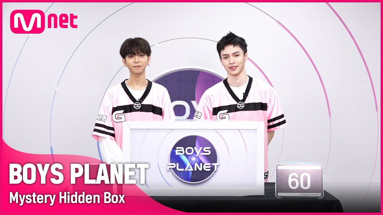[BOYS PLANET] 박스 안에 숨겨진 놀라운 비밀?! '수상한 히든박스' | 크리스티안 (KRYSTIAN) VS 안토니 (ANTHONNY) [EN/JP]
