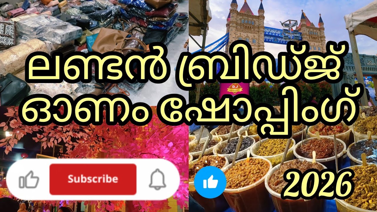 Onam shopping and London bridge in Marine drive ❤️