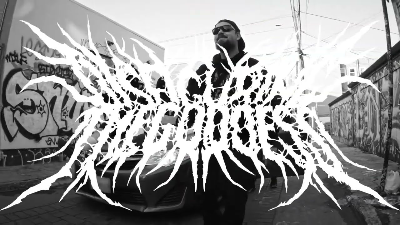 SNUFFED ON SIGHT x DISFIGURING THE GODDESS
