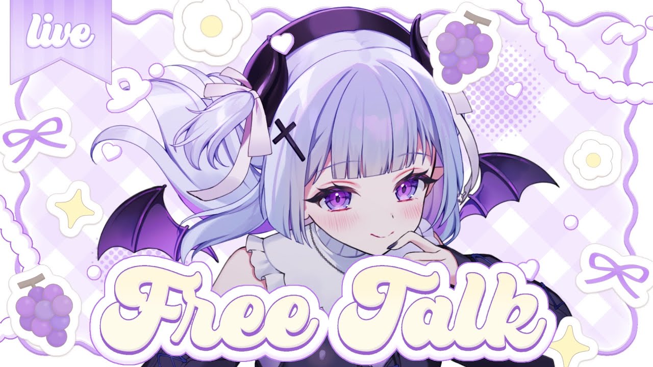 【 #雑談  】初見さん大歓迎🌙*·ゆるゆる雑談💜#新人vtuber  #初見さん大歓迎