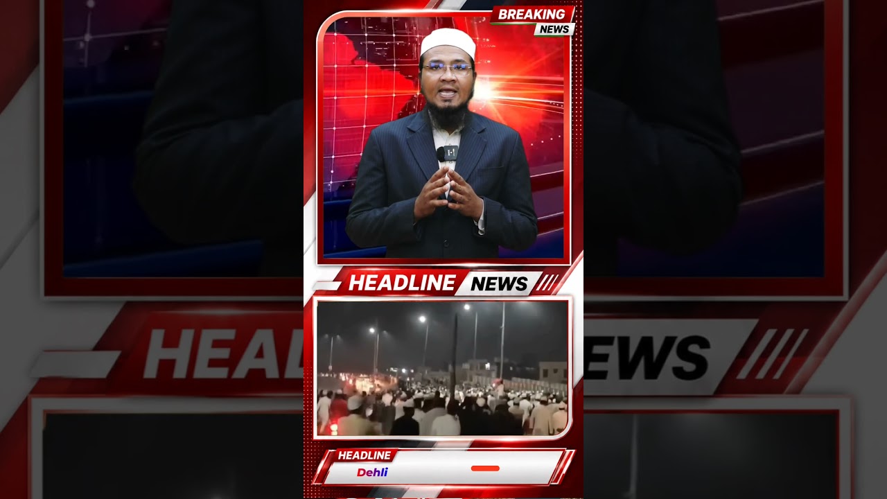 Dehli Se Badi Khabar Samne Aa Rahi Hai | Khabronkikhabartv