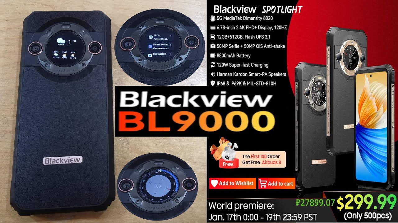 BL9000 Самый крутой на 2024г! (На начало 2024г Blackview BL9000 - флагманский смартфон компании)