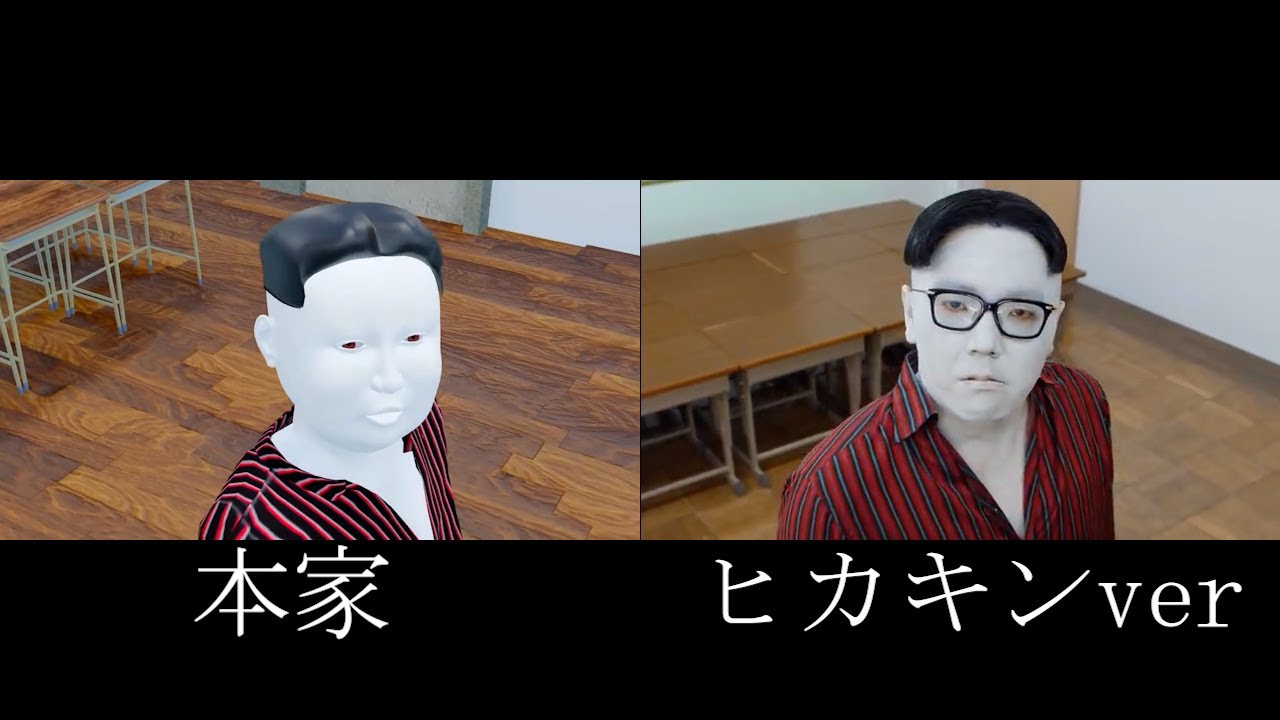 【ヒカキン】ヒカキン　ヴィエ　比較【ヒカキン切り抜き】