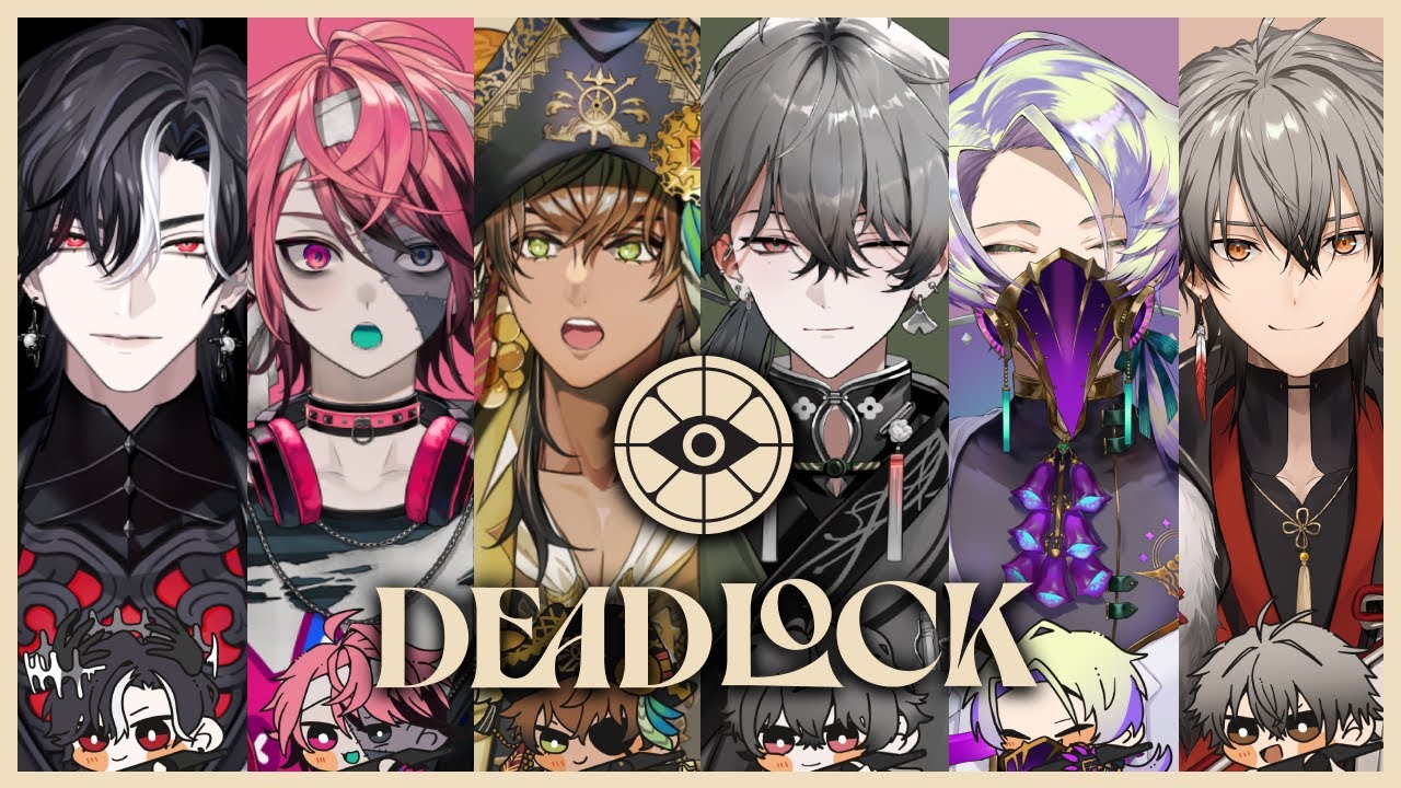 【 DEADLOCK 】 まさかのデッドロック６人フルパ...？！ w/ Claude, Gale, Lucien, Rosco, Ryoma 【 久我レオ/ ネオポルテ 】