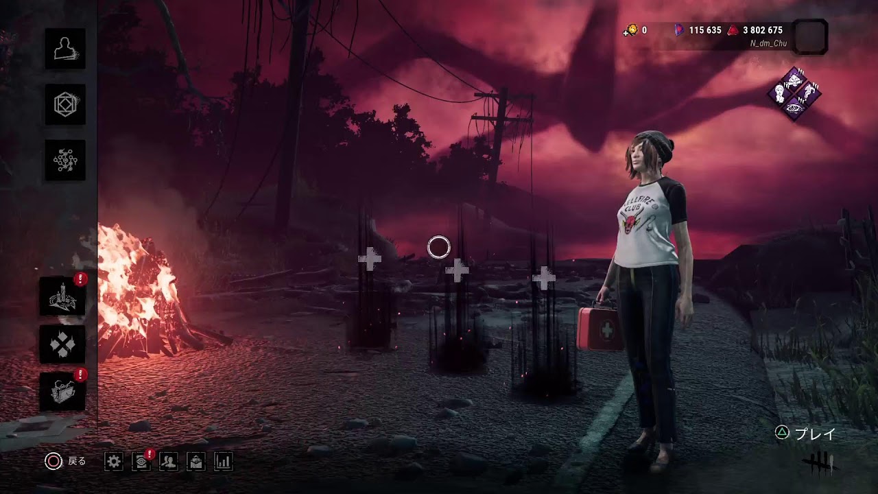 [参加◎]BP集め　DbD 配信