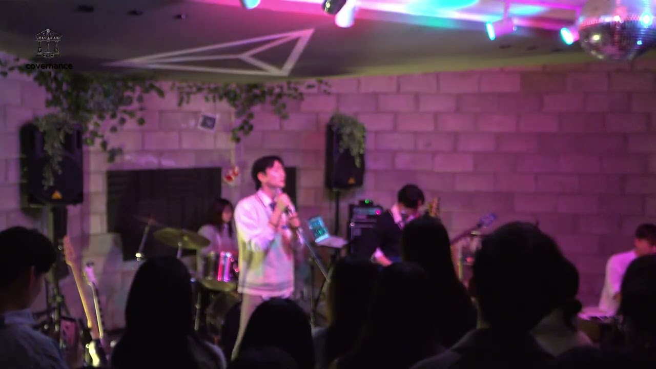 [Covernance] Grover Washington Jr. - Just the two of us (서울대 정치외교학부 밴드 Cover/2026.03.12./낙성대 사운드마인드)