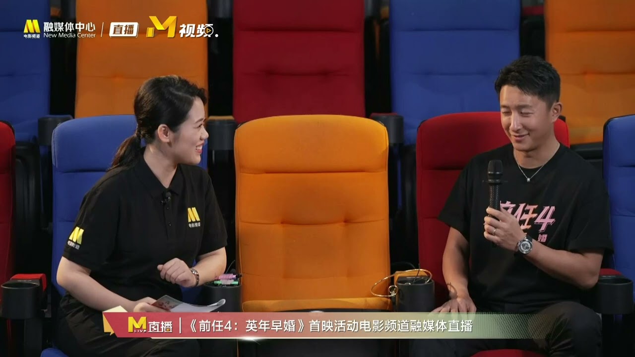 韩庚回忆用三百块戒指向卢靖姗求婚