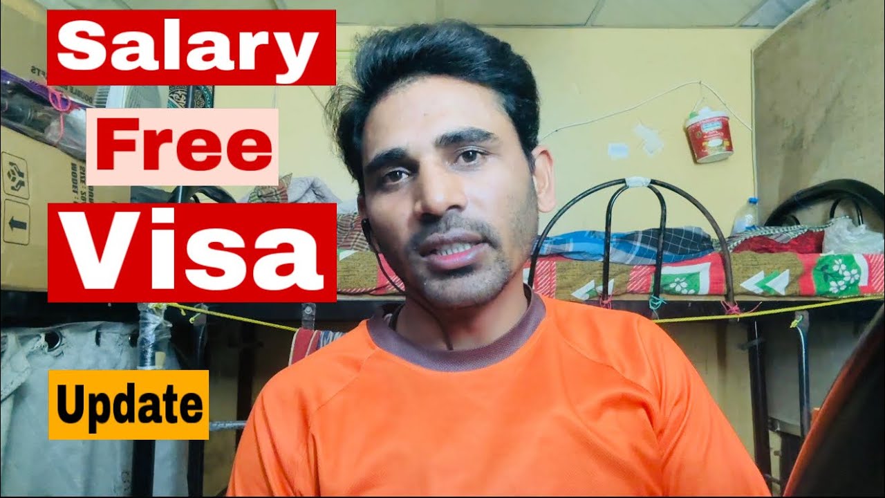 एक महीने की सैलरी || फ्री Visa || कितना पैसा बचा सकते हैं डिलीवरी जॉब में 