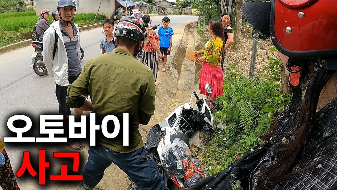 베트남 오토바이 성지 하장에서 올스톱하고 강제 귀국할 수밖에 없었던 이유 [베트남4]
