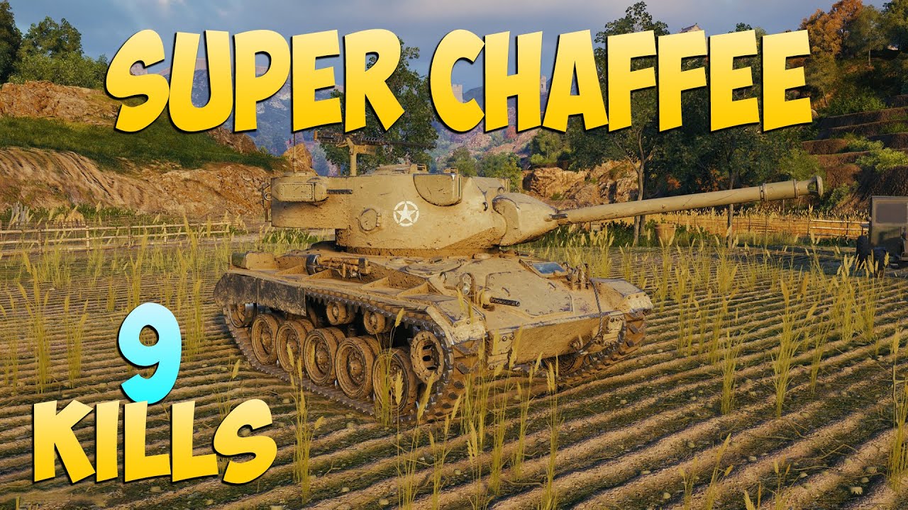 Super Chaffee - 9 Фрагов 3.5K Урона - Странное поведение! - Мир Танков