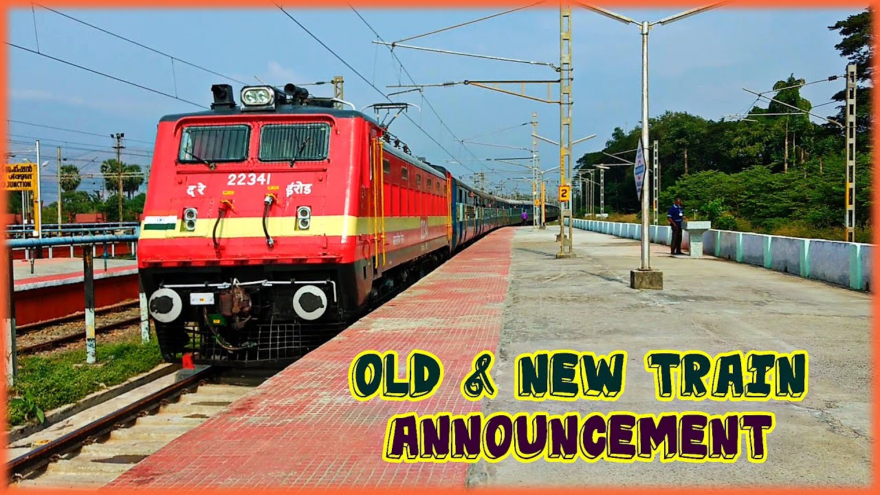 Present & Past Announcements of Bengaluru - Ernakulam Intercity Express @ Palakkad Jn