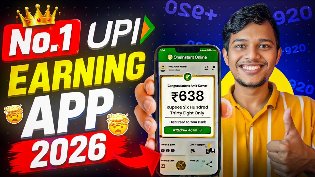  NEW EARNING APP TODAY | Earn Money Online As student | MONEY EARNING APPS | Make Money Online 2026 