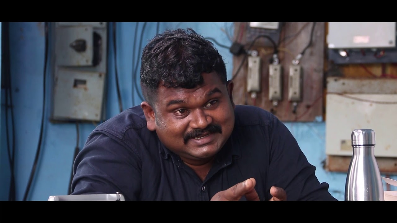 വെയിൽ തിന്നുന്ന പക്ഷി - Short film
