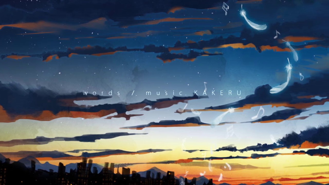 【KAKERINE】翔音～ボクノリアル～ XFD【2ndALBUM】