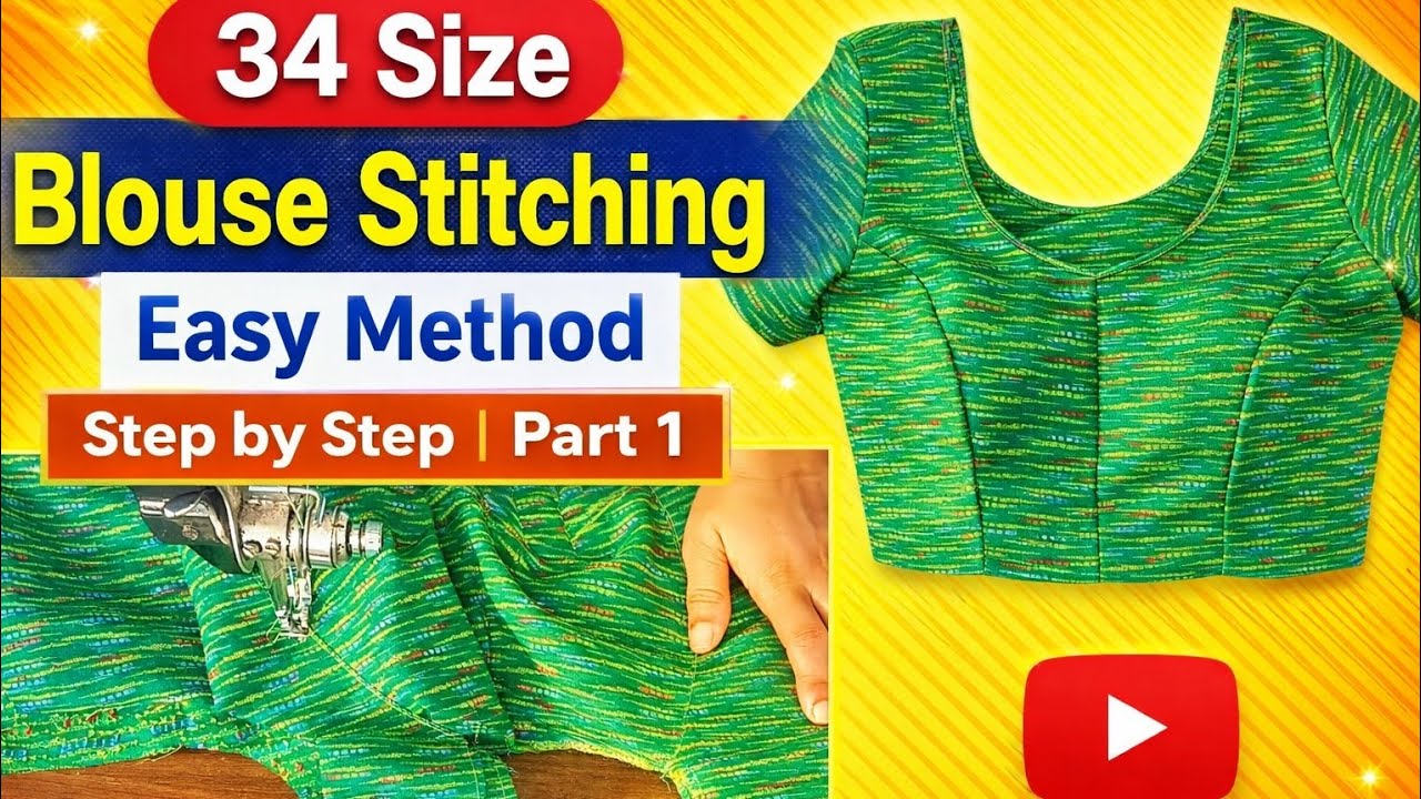 Stitching of 34 size blouse step-by-step (easy method)👌👌✨️