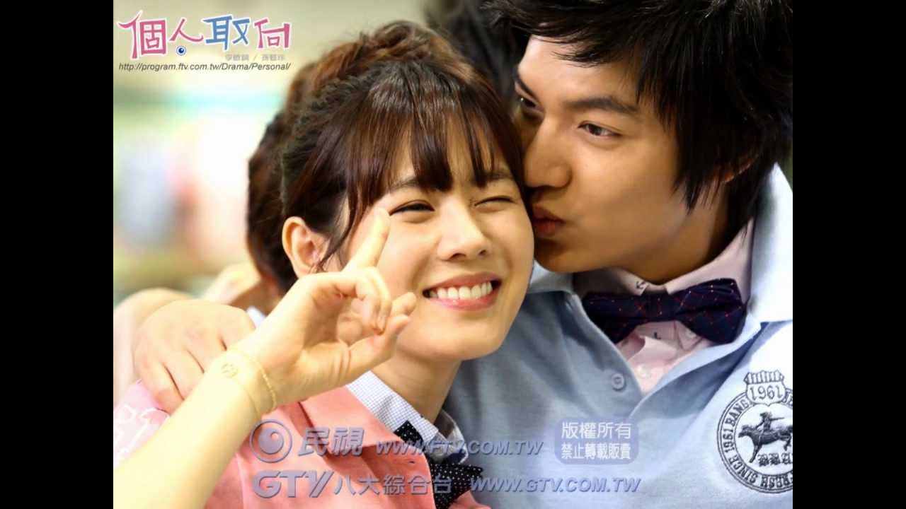 depression of the director ( piano & guitar )