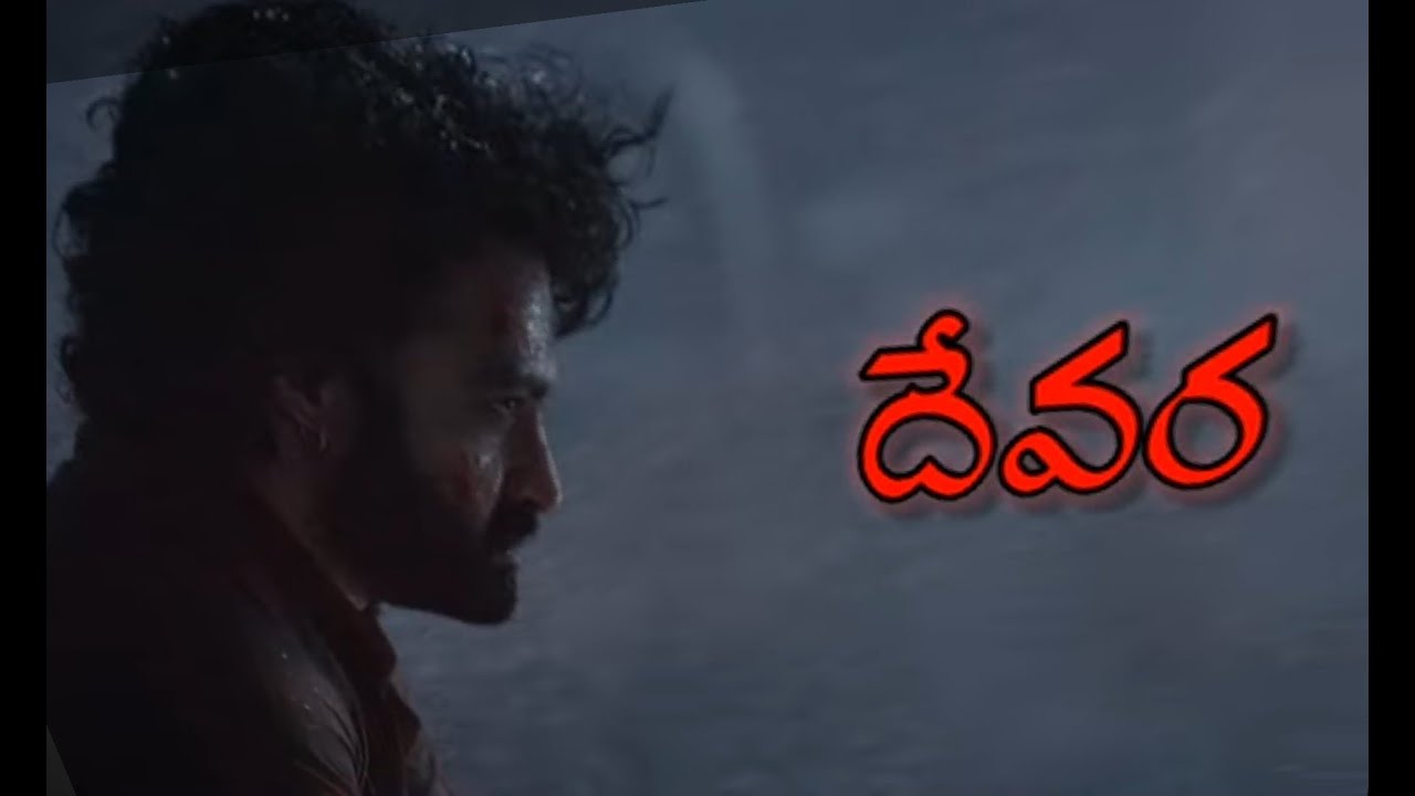 Devara Part 1 Glimpse   Tamil   NTR   Koratala Siva   Anirudh   5 April 2024360p