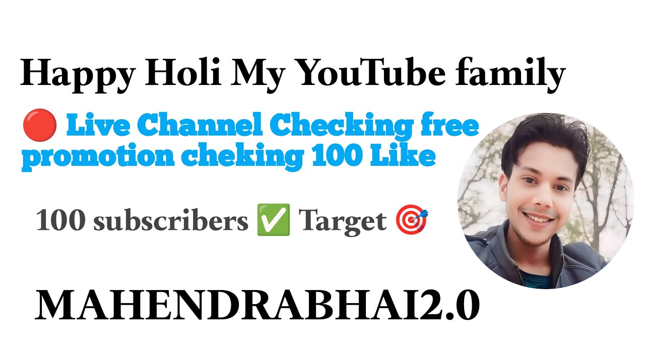 🔴 Live Channel Checking free promotion cheking 100 Like 100 Subscribers ✅ Target 🎯 #viral #trending 