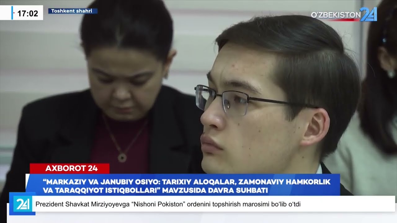 Марказий ва Жанубий Осиё: тарихий алоқалар, замонавий ҳамкорлик ва тараққиёт истиқболлари