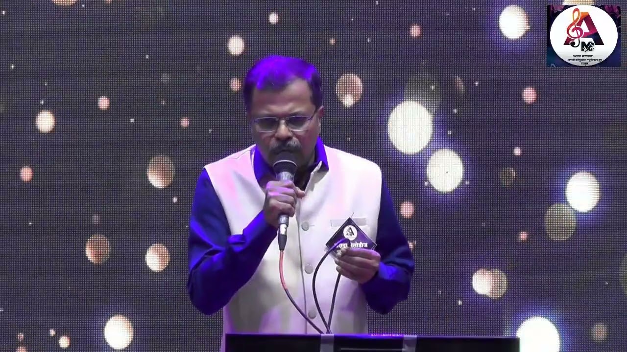 Ye Sham masatani PUNE KARAOKE IDOL 2026 | GRAND FINALE | AKSHATAMELODIES.COM