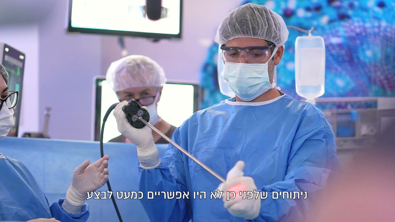 היתרונות בניתוח בעזרת רובוט דה וינצ'י
