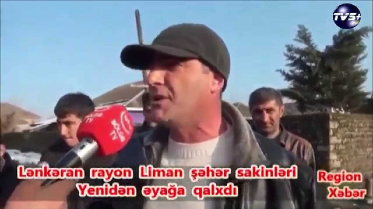 Lənkəran rayonu LİMAN şəhərinin yaddan cıxmış kücələri...