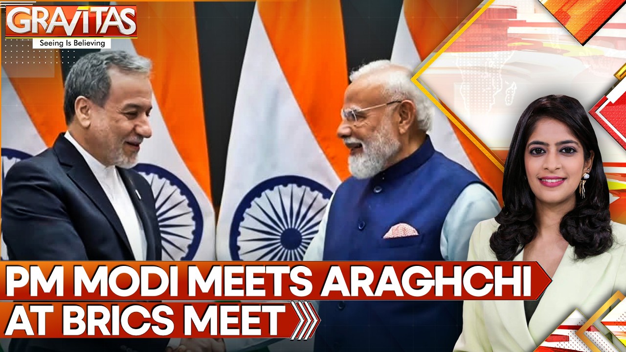 BRICS 2026: PM Modi Meets Iran FM Abbas Araghchi | GRAVITAS