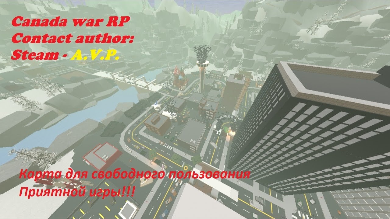 Unturned Canada War RP