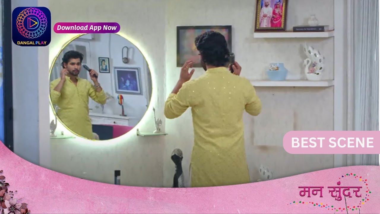 Mann Sundar | 14 April 2024 | Dangal TV | नहार को रूही के सच का पता कब चलेगा? | Best Scene