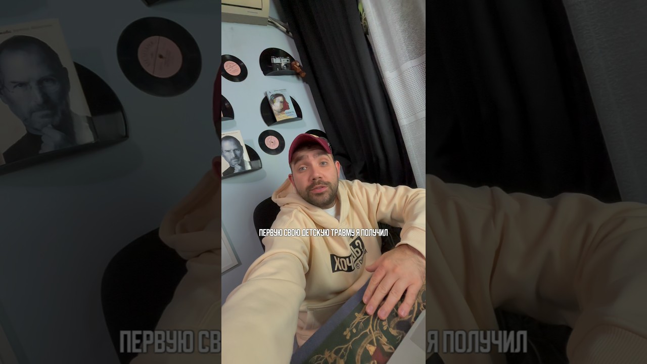 Пиши СТАТЬЯ если хочешь узнать как набрать первые 10 000 подписчиков с нуля